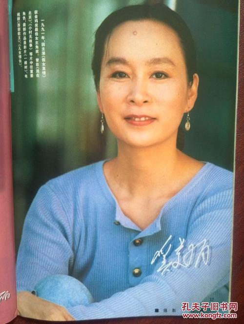 怎么购买公共英语证书