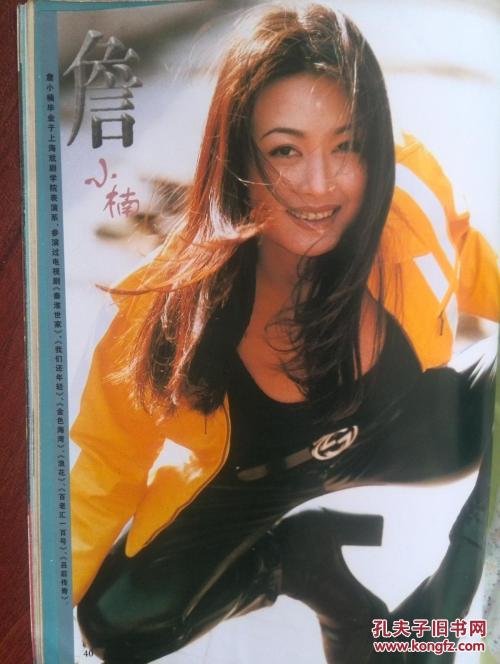 学位证要回学校拿吗