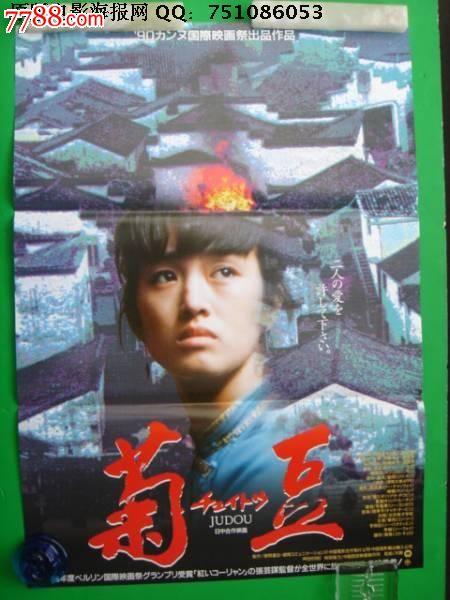 一比一仿瑞士驾照
